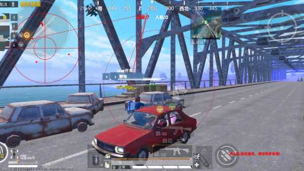 和平精英辅助【MOB直装】原薯片直装 支持地铁逃生模式 锁死自瞄 提高爆率 人物透视 雷达预警