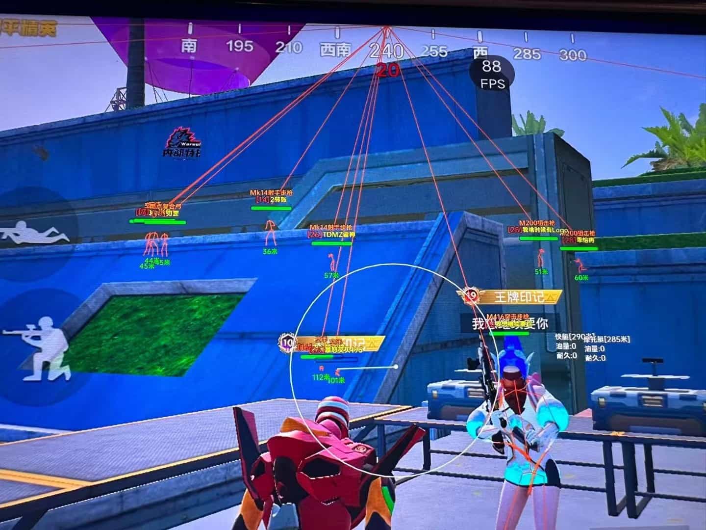 和平精英辅助:游戏公平性与技术挑战