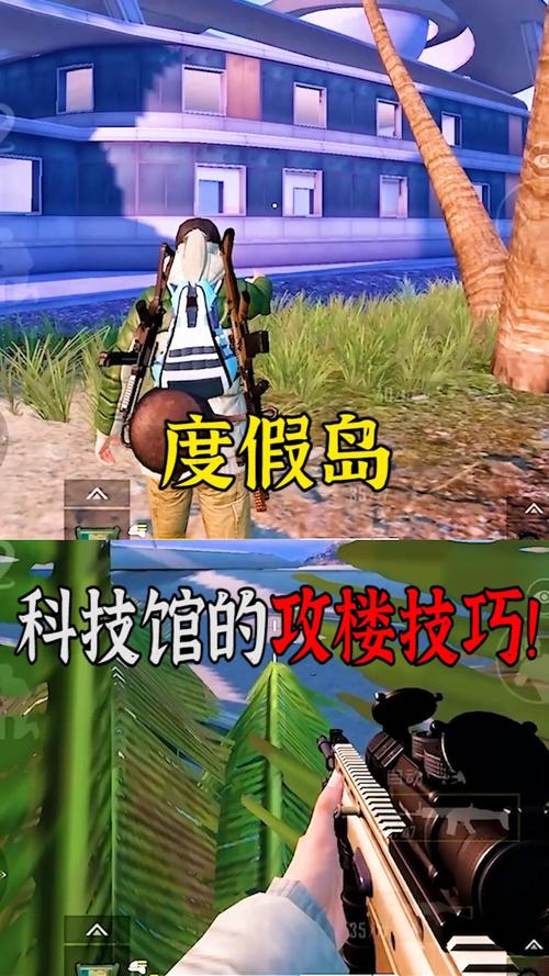 和平精英辅助【九世】